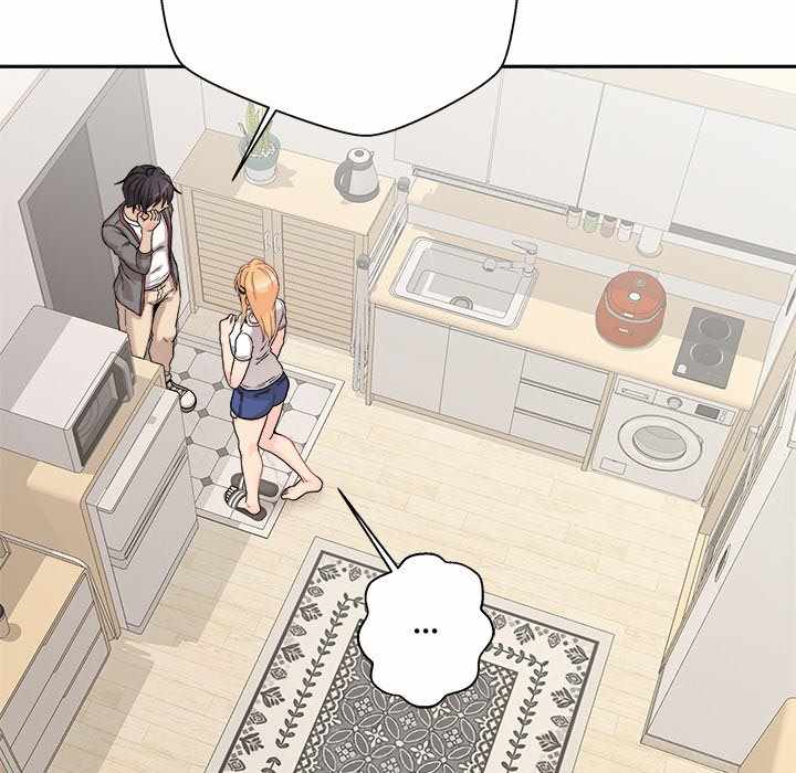 Crossing the Line - Chapter 40 51