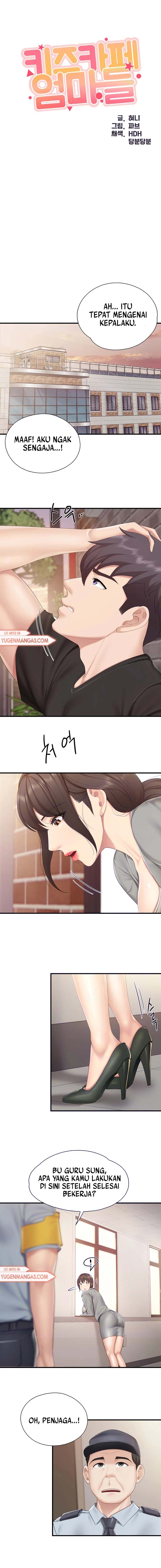 Kids Cafe Moms - Chapter 40 2