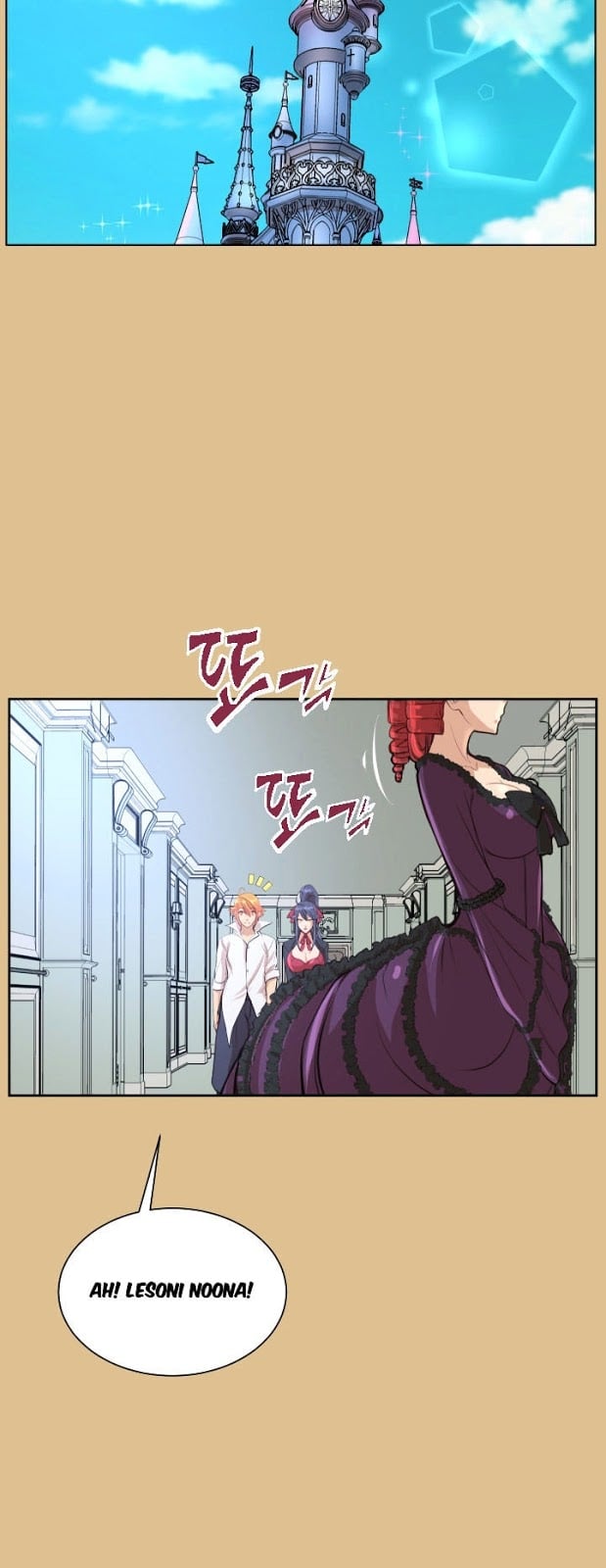 Yahalu - Chapter 40 16