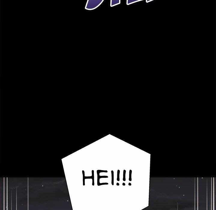 Crossing the Line - Chapter 40 88