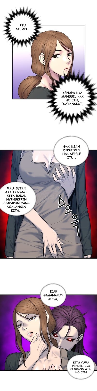 Ghost Love - Chapter 40 4