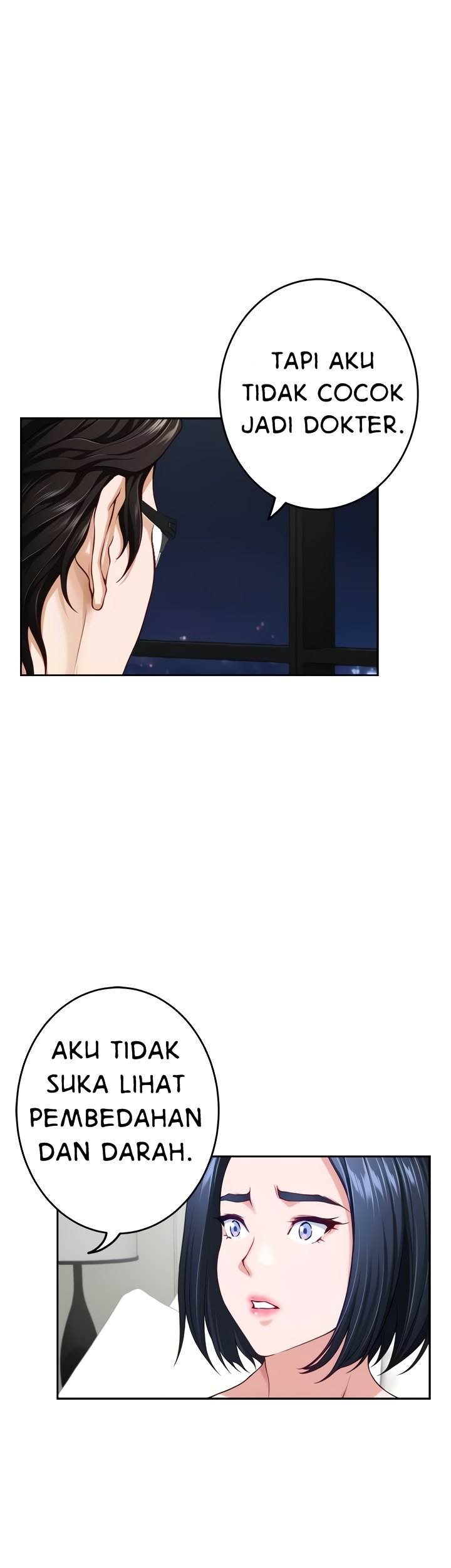 Noona&#8217;s Friend - Chapter 40 26