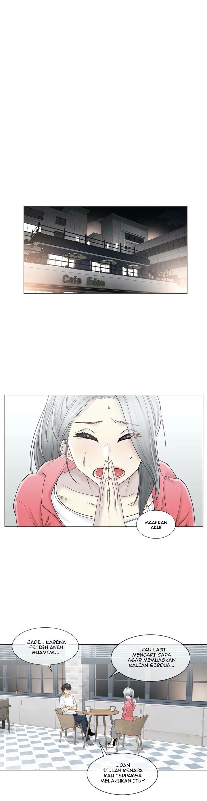 Touch to Unlock - Chapter 40 12