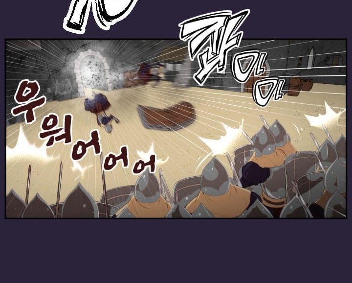 Yahalu - Chapter 40 40