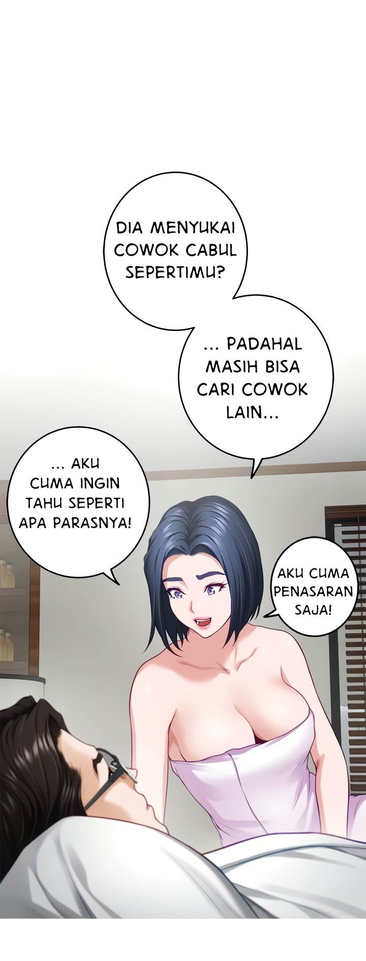 Noona&#8217;s Friend - Chapter 40 5