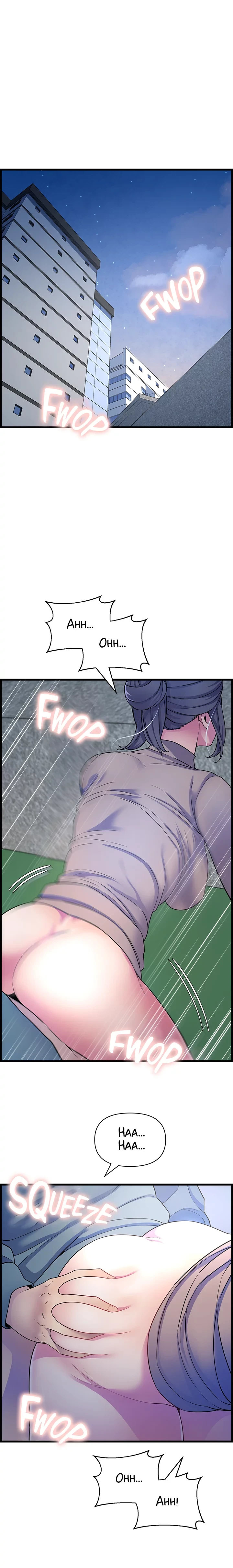 Boss of the Reading Room - Chapter 40 2