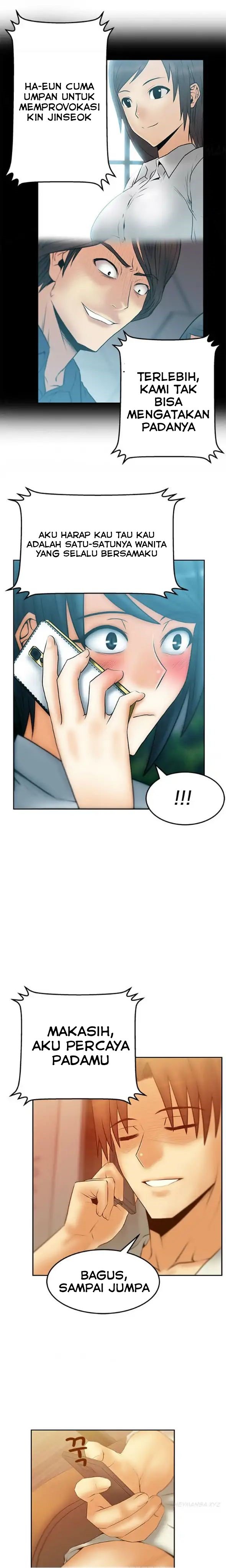 My Office Ladies - Chapter 40 5 My Office Ladies - Chapter 40 5