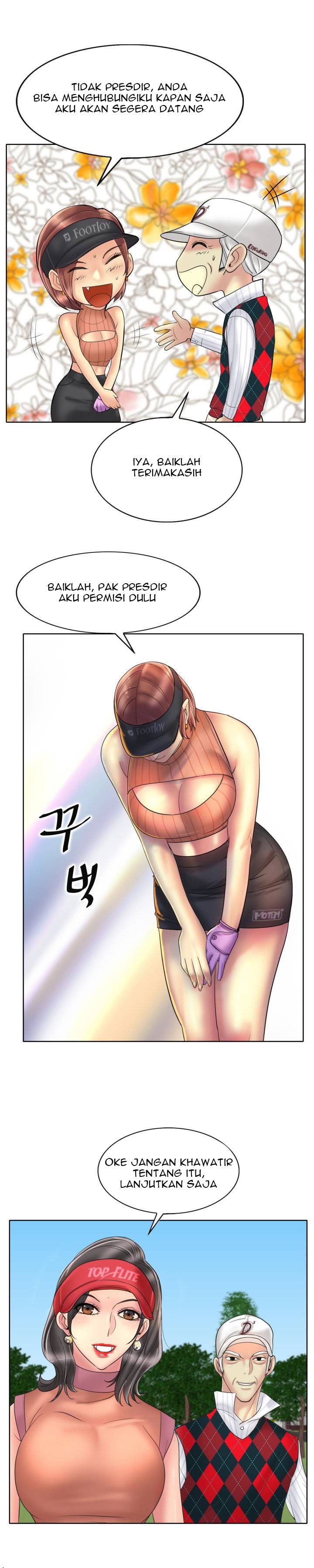 Hole in One - Chapter 40 15