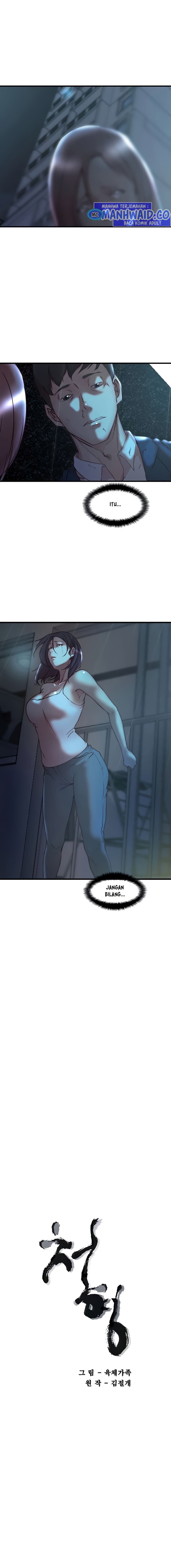 Sister in Law - Chapter 40 2 Sister in Law - Chapter 40 2