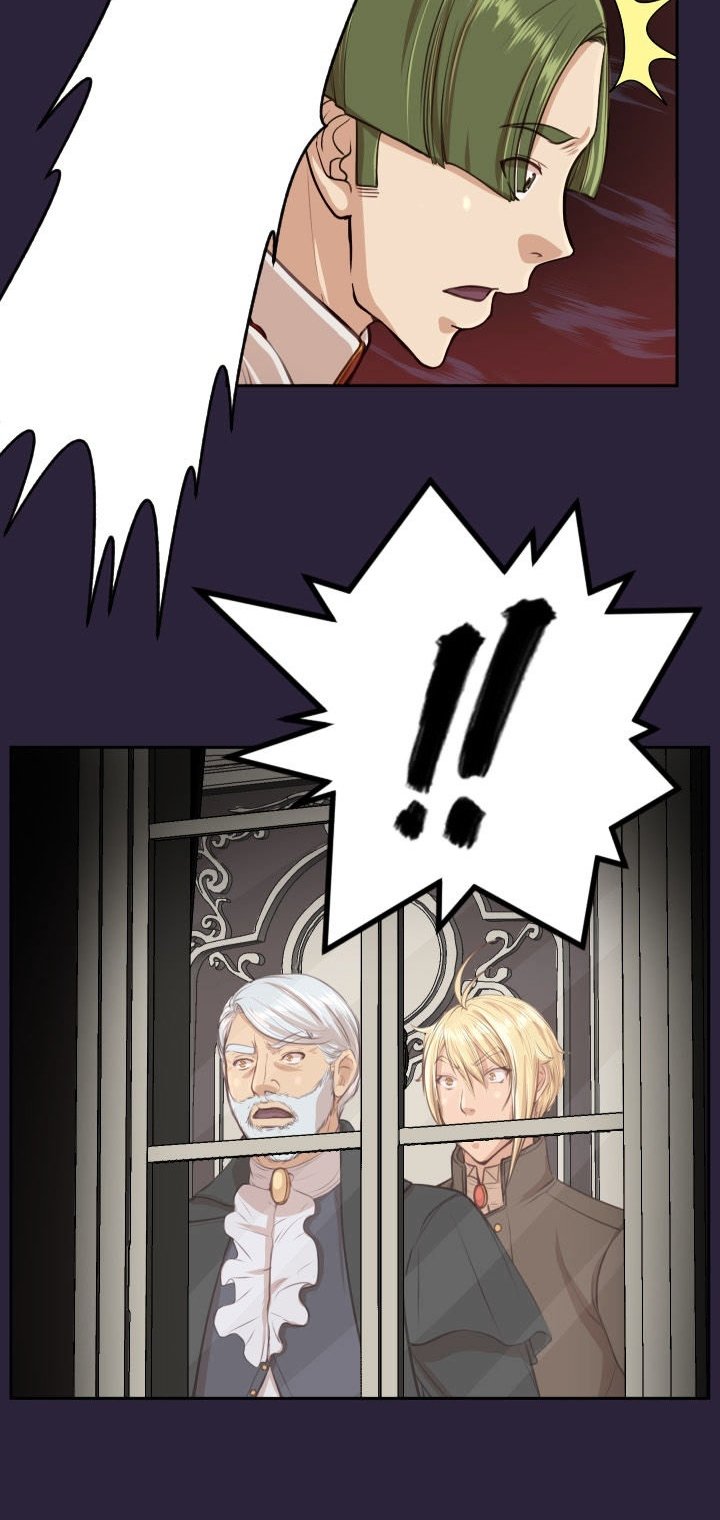 Yahalu - Chapter 40 28