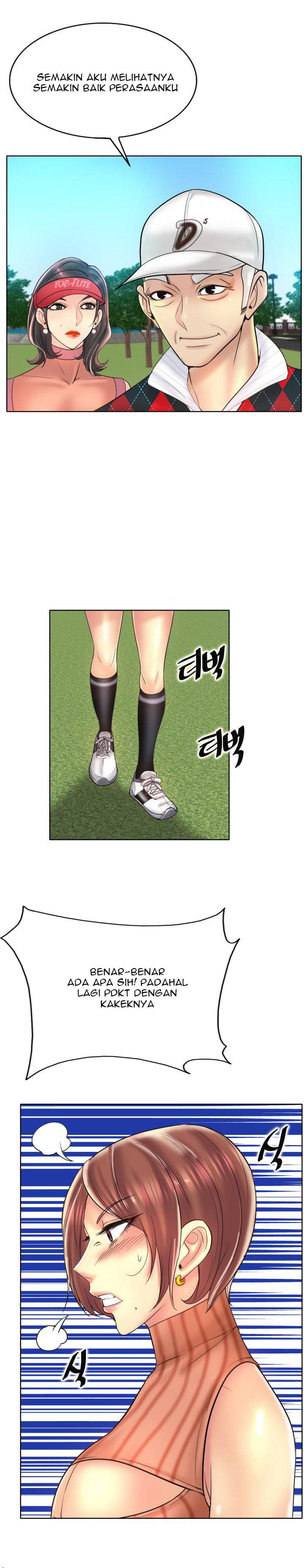 Hole in One - Chapter 40 17