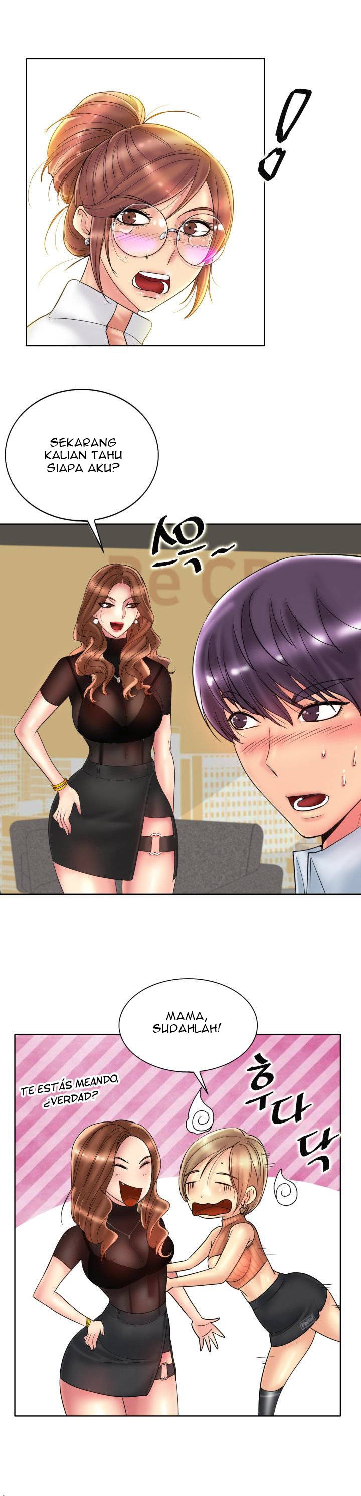 Hole in One - Chapter 40 21