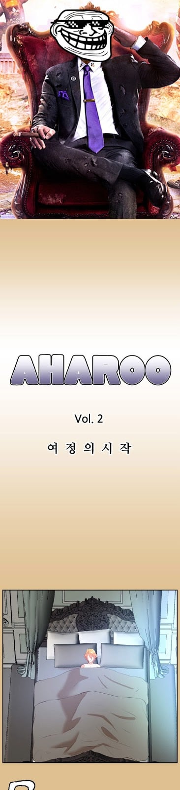 Yahalu - Chapter 40 1