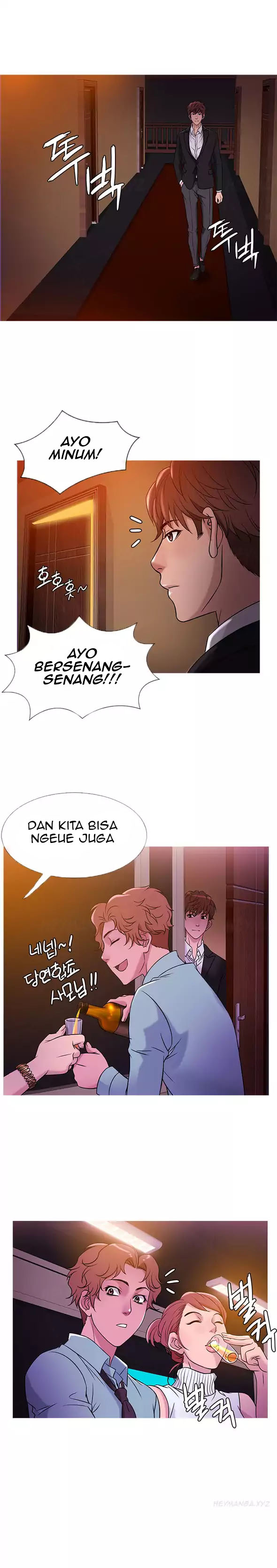 Heaven (Onion) - Chapter 40 13 Heaven (Onion) - Chapter 40 13