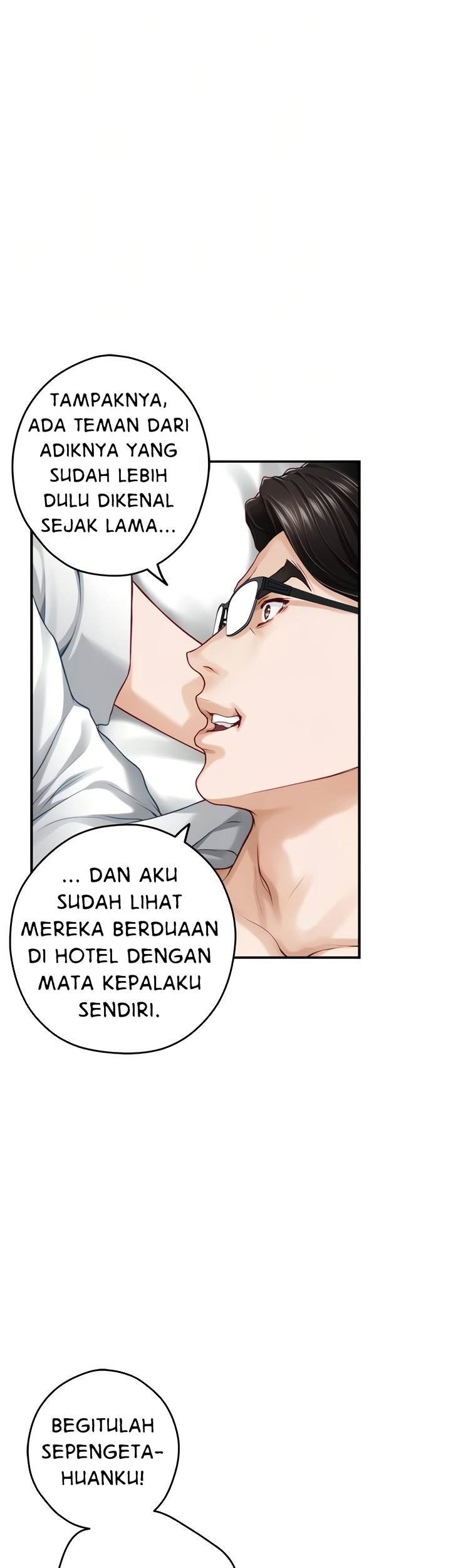 Noona&#8217;s Friend - Chapter 40 18