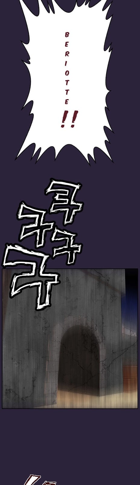 Yahalu - Chapter 40 53