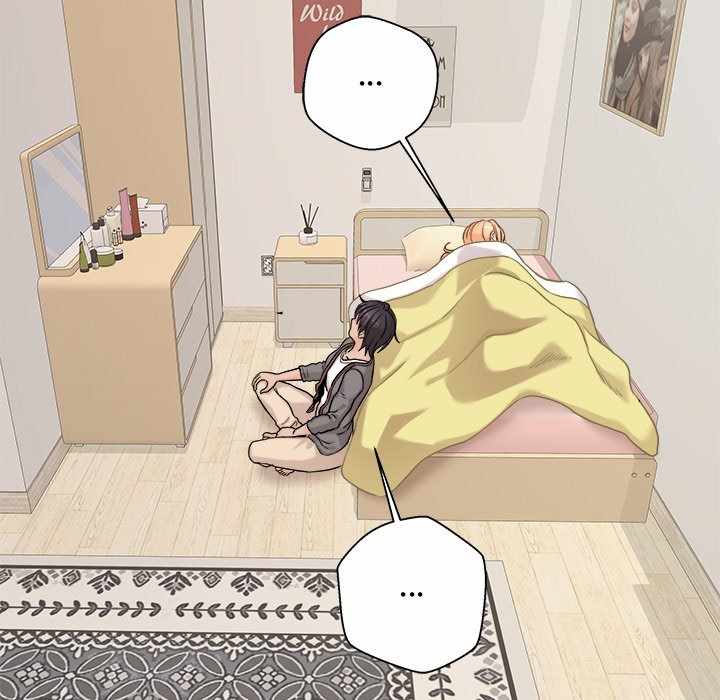 Crossing the Line - Chapter 40 65