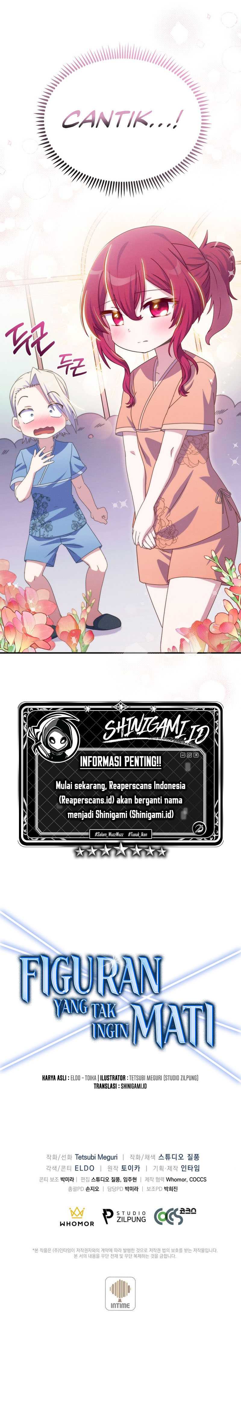 Never Die Extra - Chapter 40 15