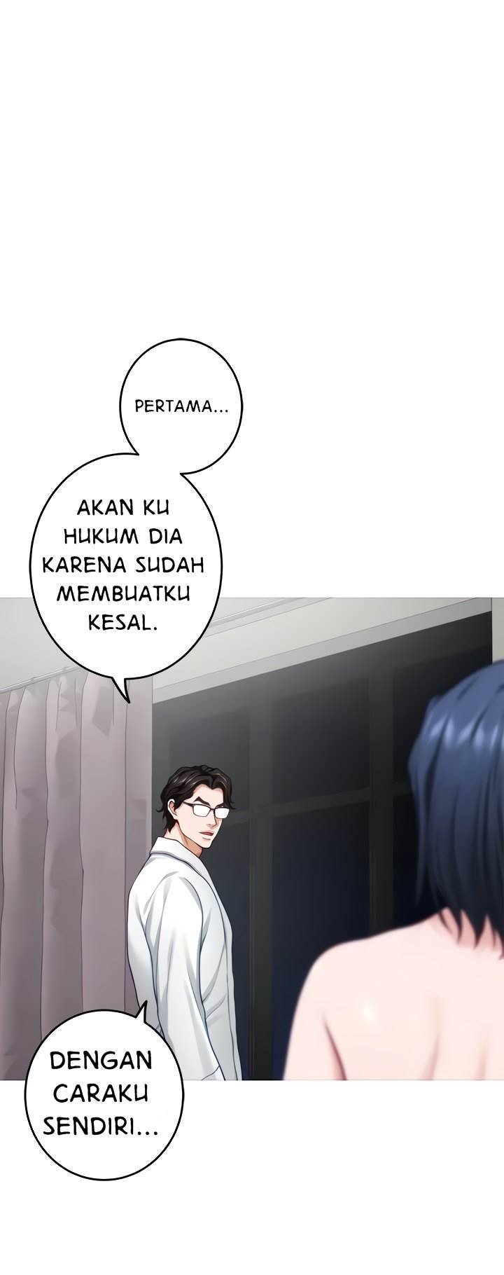 Noona&#8217;s Friend - Chapter 40 33
