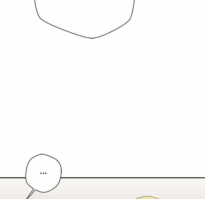 Crossing the Line - Chapter 40 57