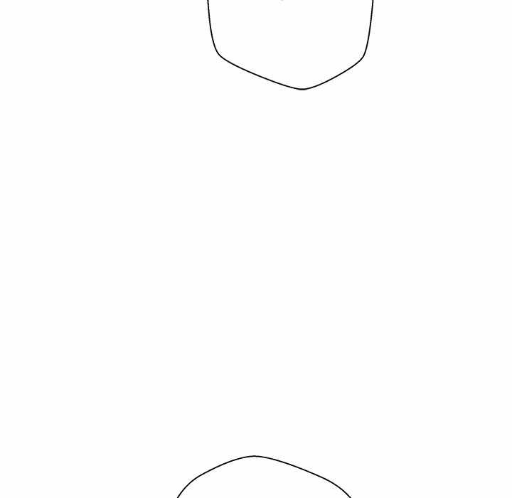 Crossing the Line - Chapter 40 77