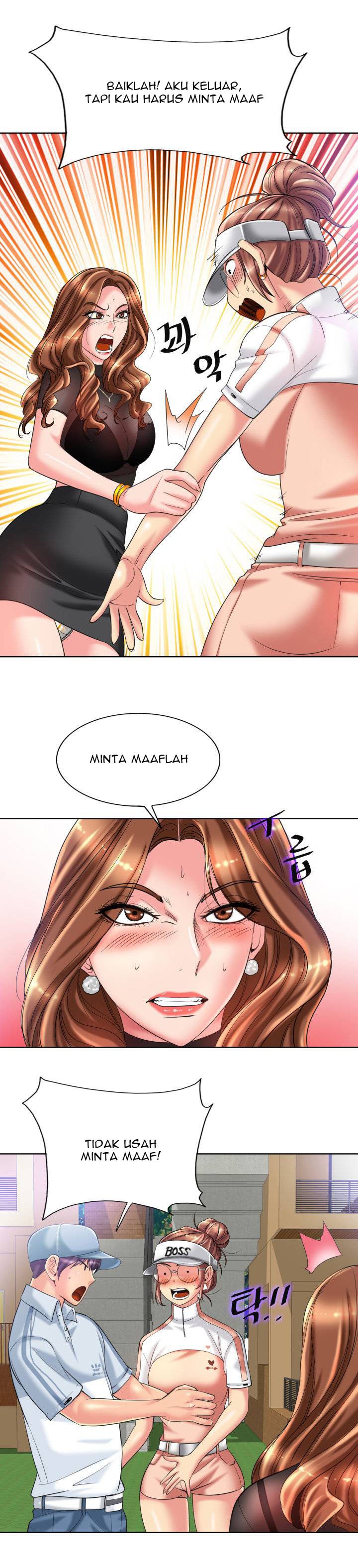 Hole in One - Chapter 40 7