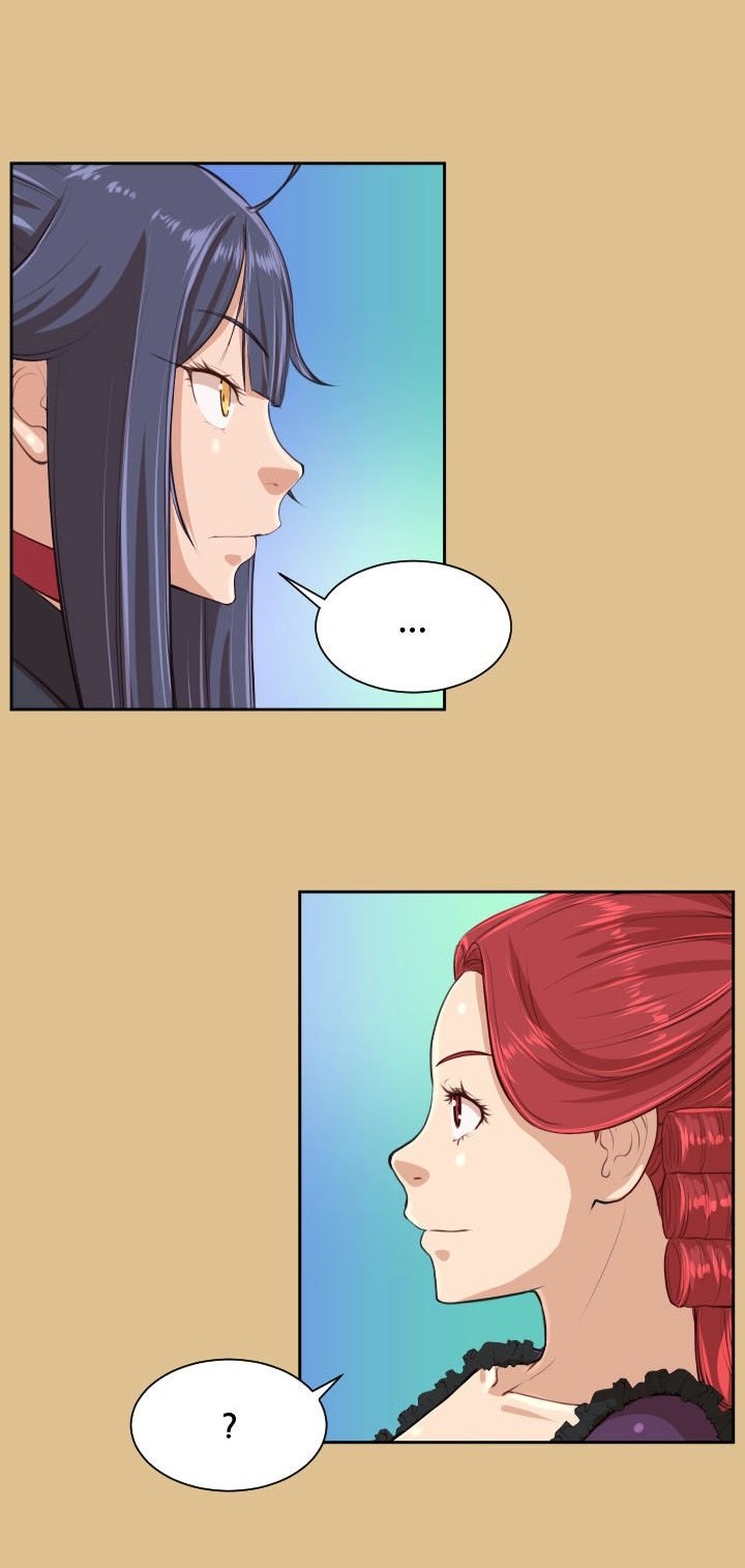 Yahalu - Chapter 40 18