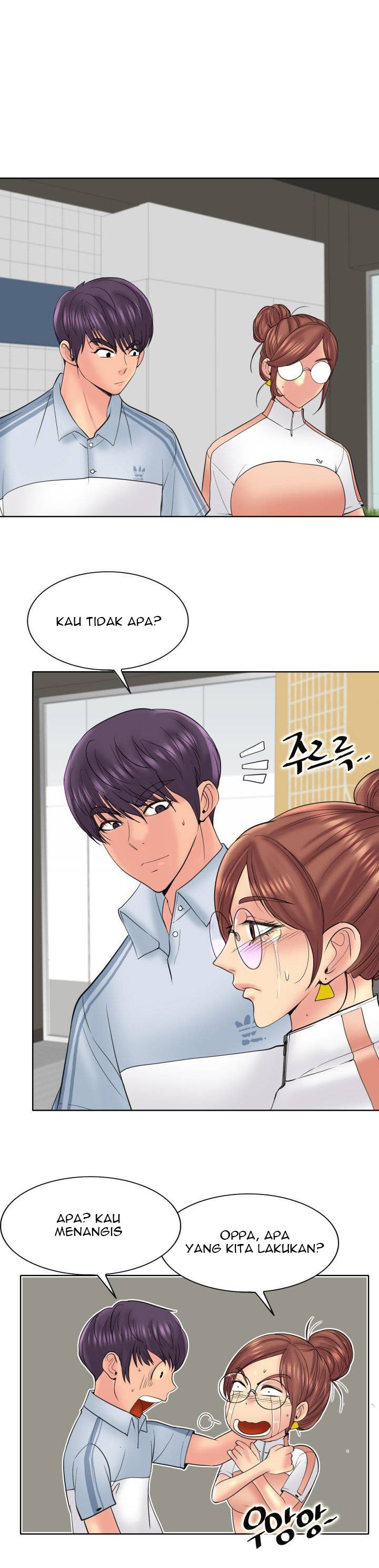 Hole in One - Chapter 40 24