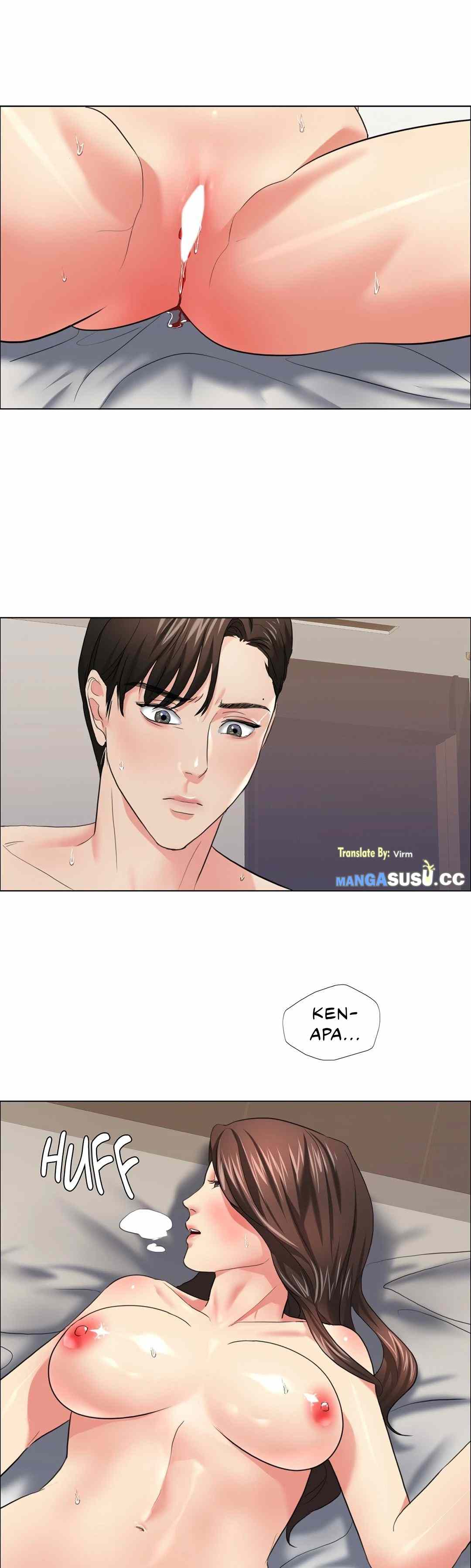 My Year - Chapter 16 32