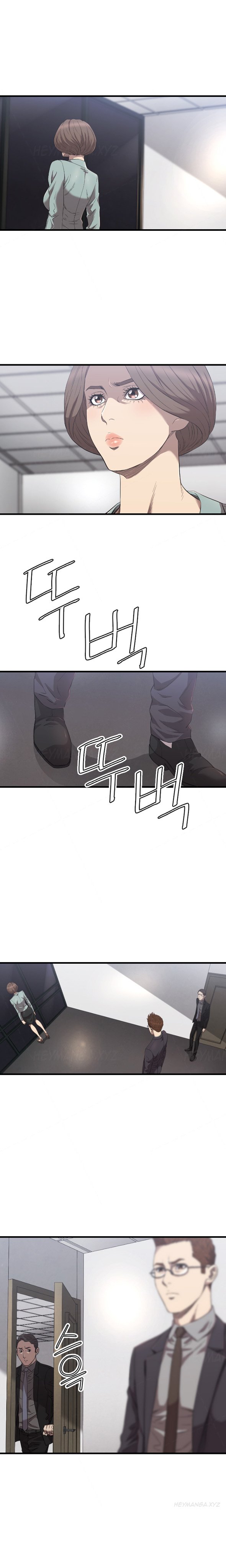 Club Sodom - Chapter 16 2
