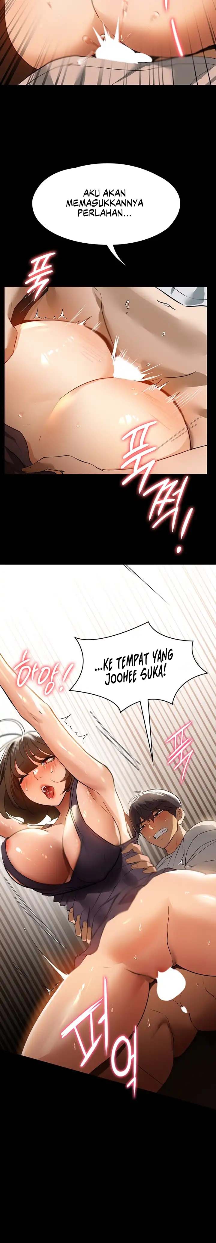 Young maid - Chapter 16 22