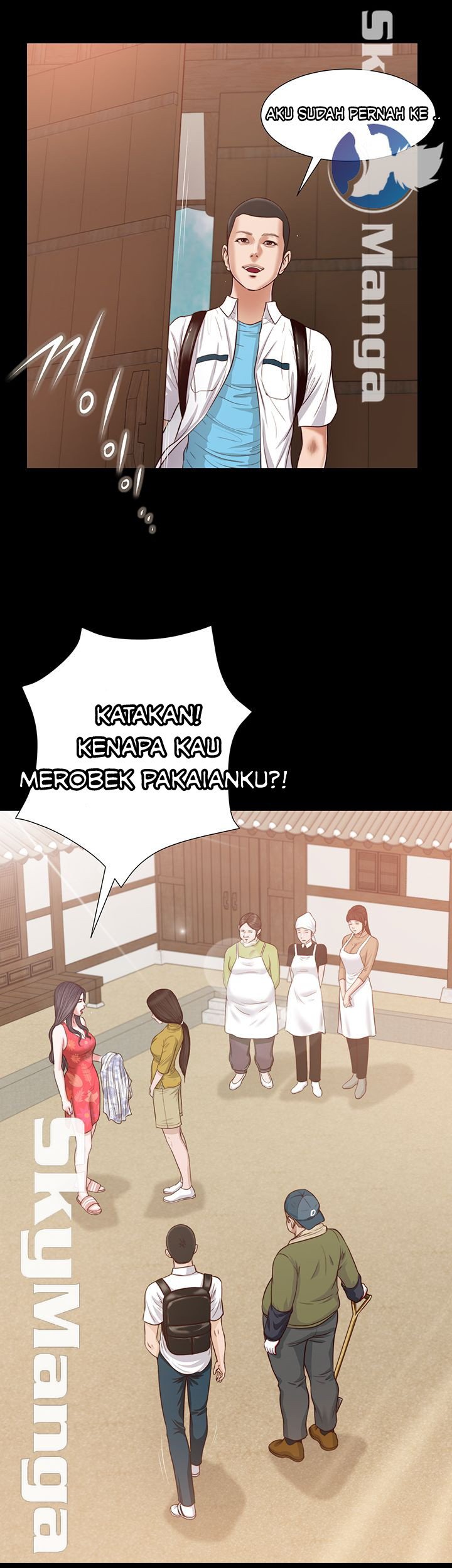 Concubine - Chapter 16 18