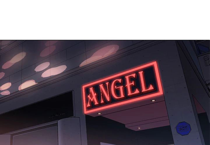 Good Night - Chapter 16 3 Good Night - Chapter 16 3