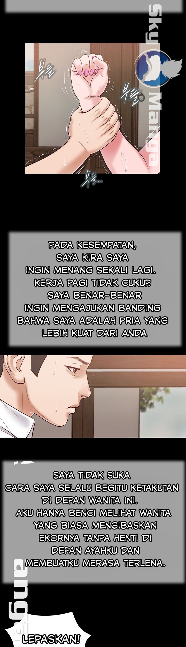 Concubine - Chapter 16 25