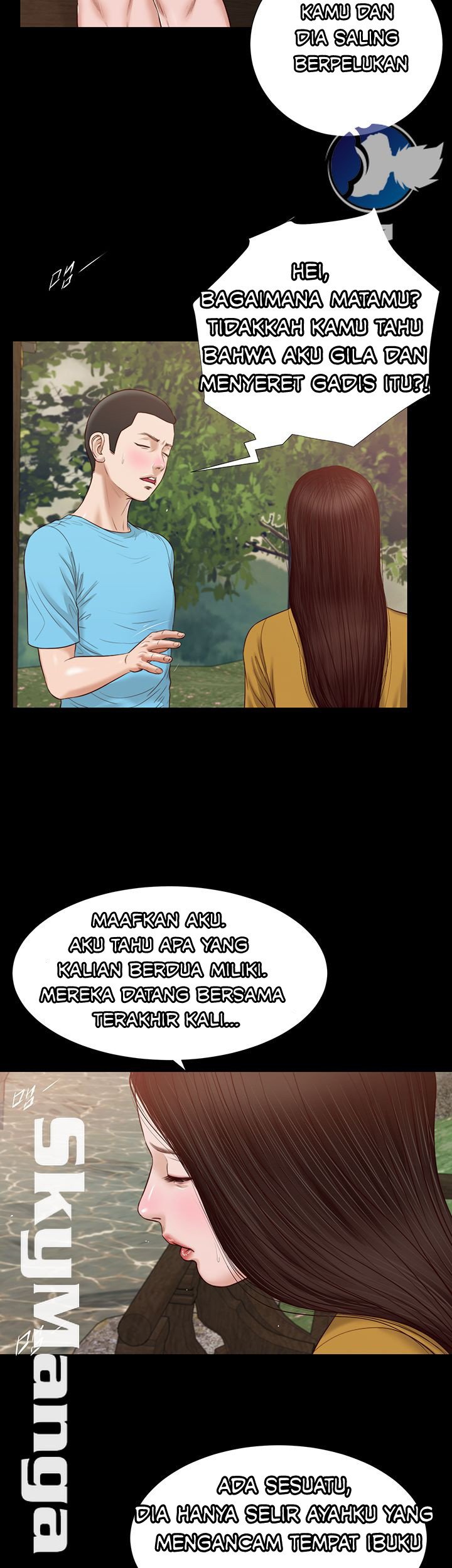 Concubine - Chapter 16 32