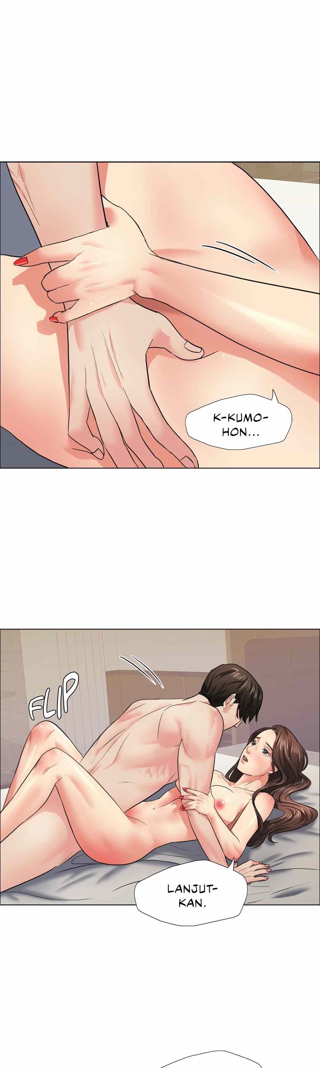 My Year - Chapter 16 28