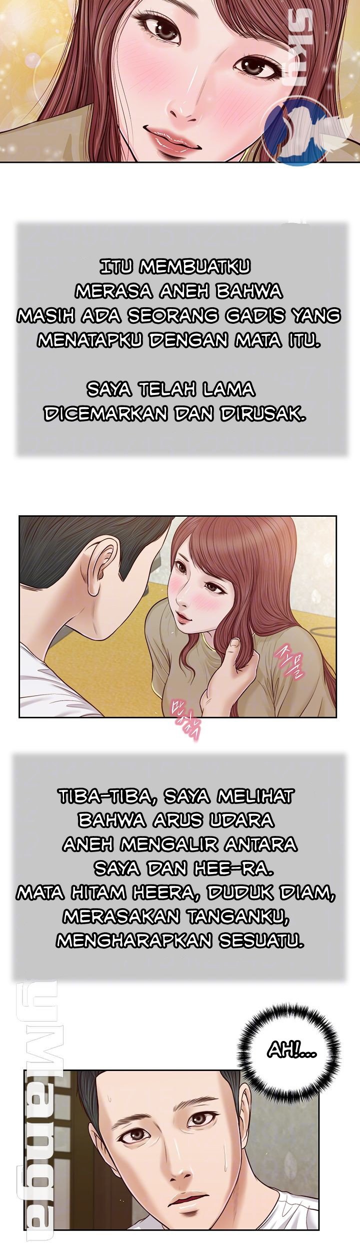 Concubine - Chapter 16 11