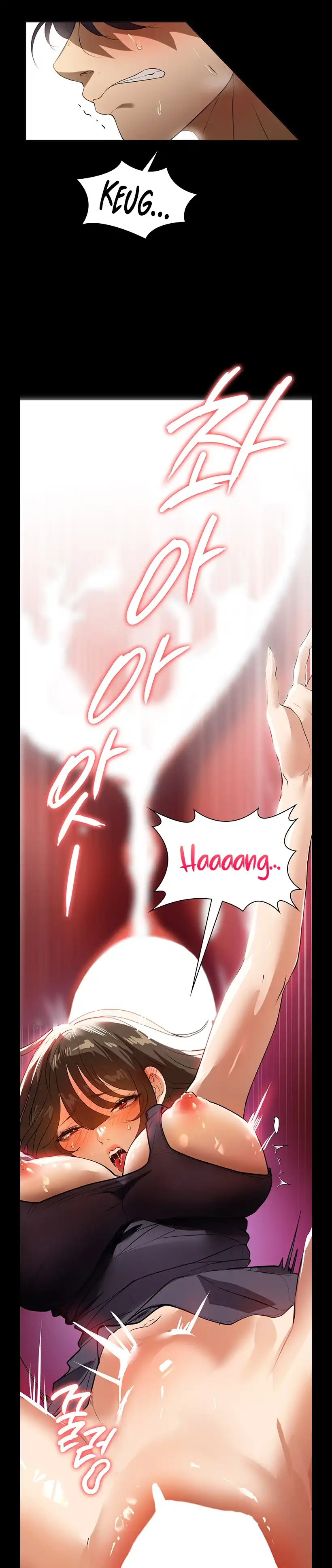 Young maid - Chapter 16 27