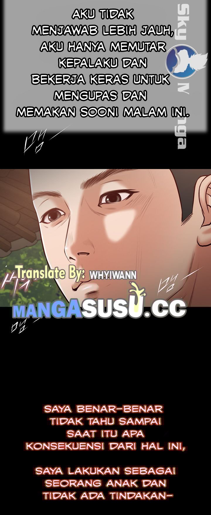 Concubine - Chapter 16 34
