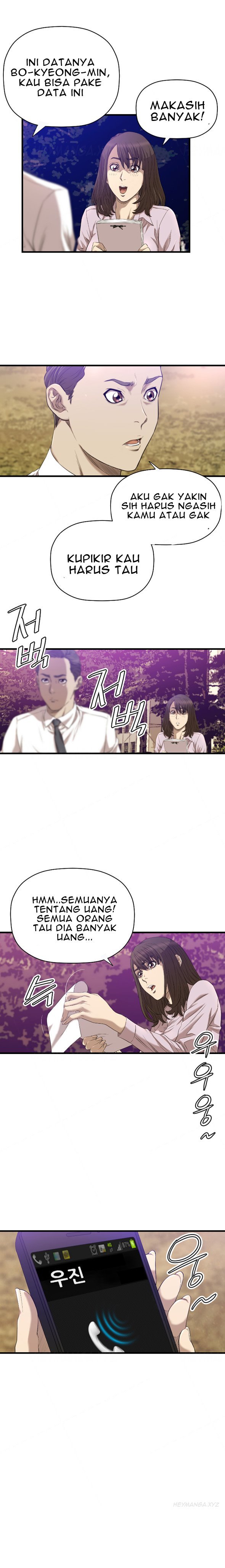 Club Sodom - Chapter 16 10
