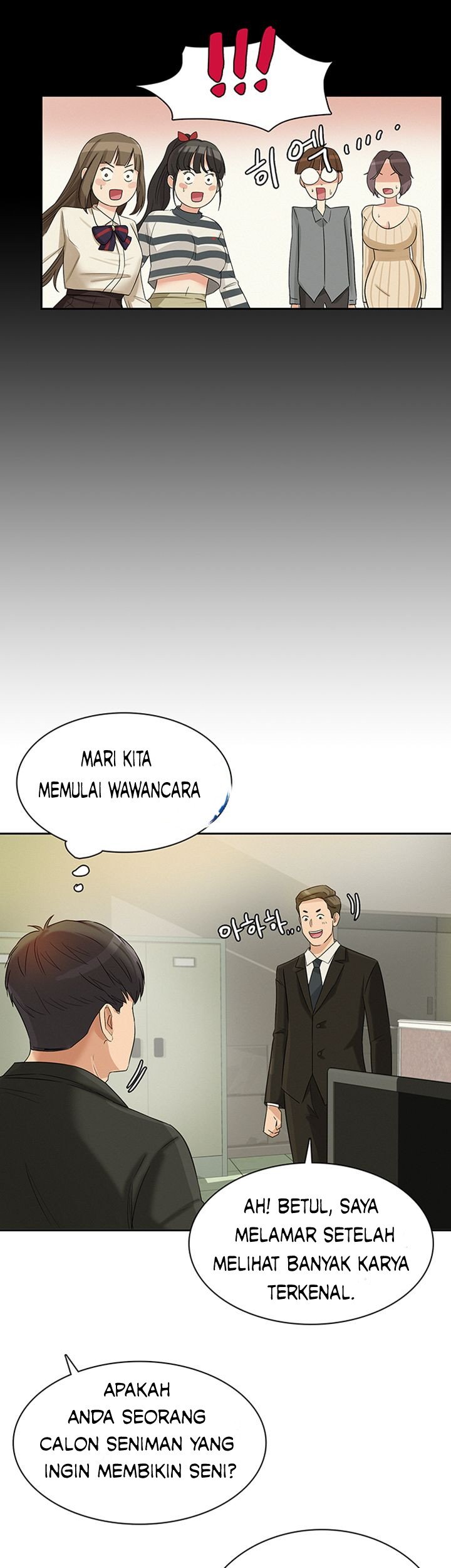 His Impotence - Chapter 16 33