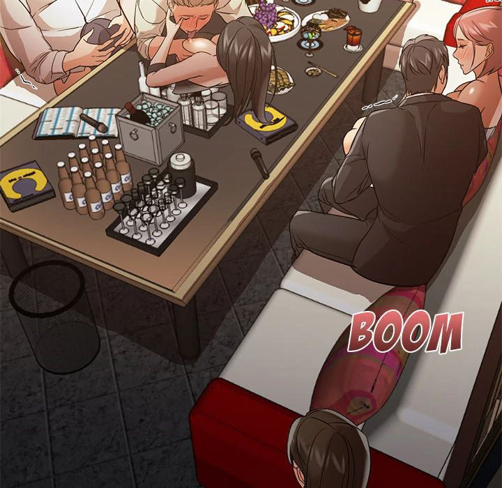 Good Night - Chapter 16 48 Good Night - Chapter 16 48