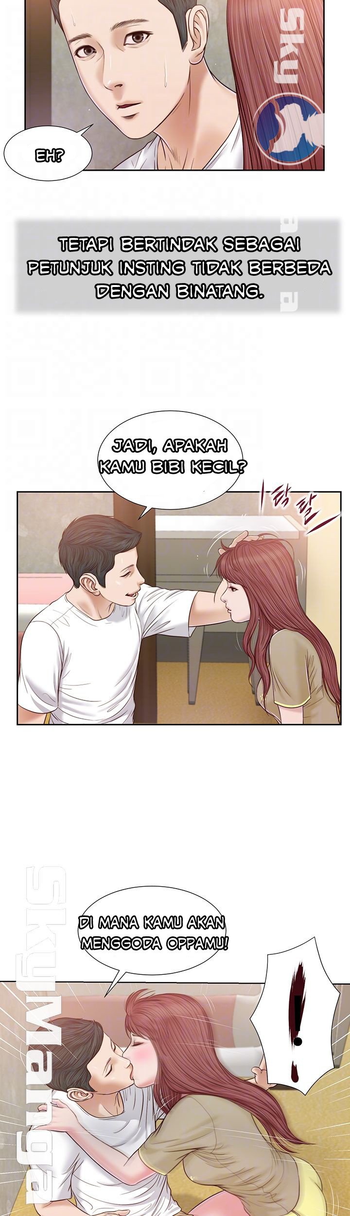 Concubine - Chapter 16 14
