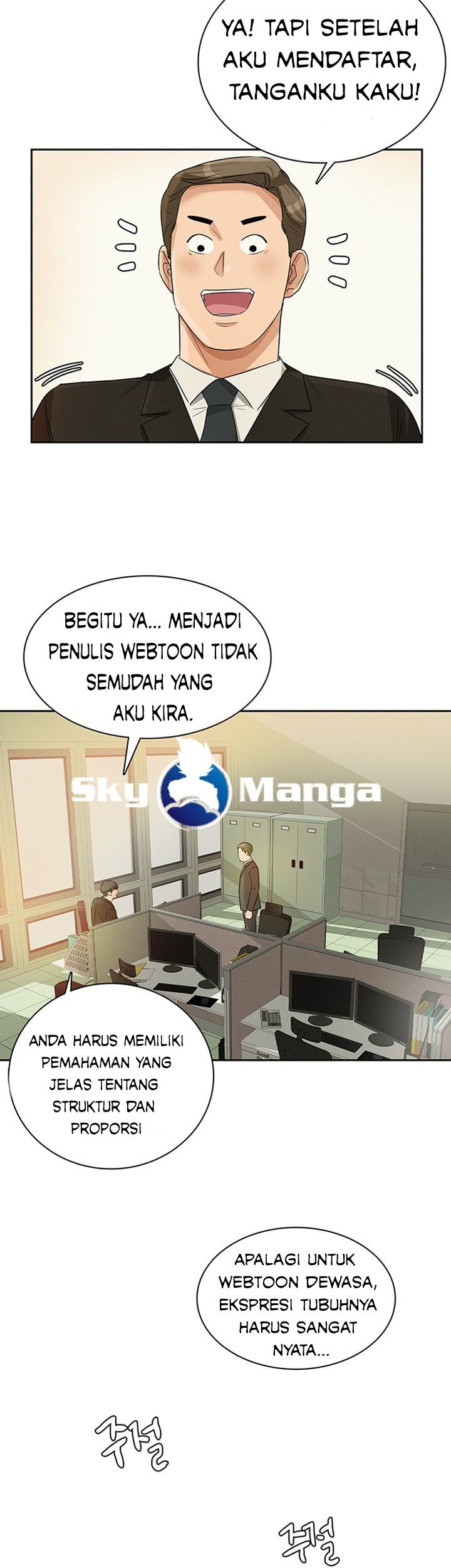 His Impotence - Chapter 16 34