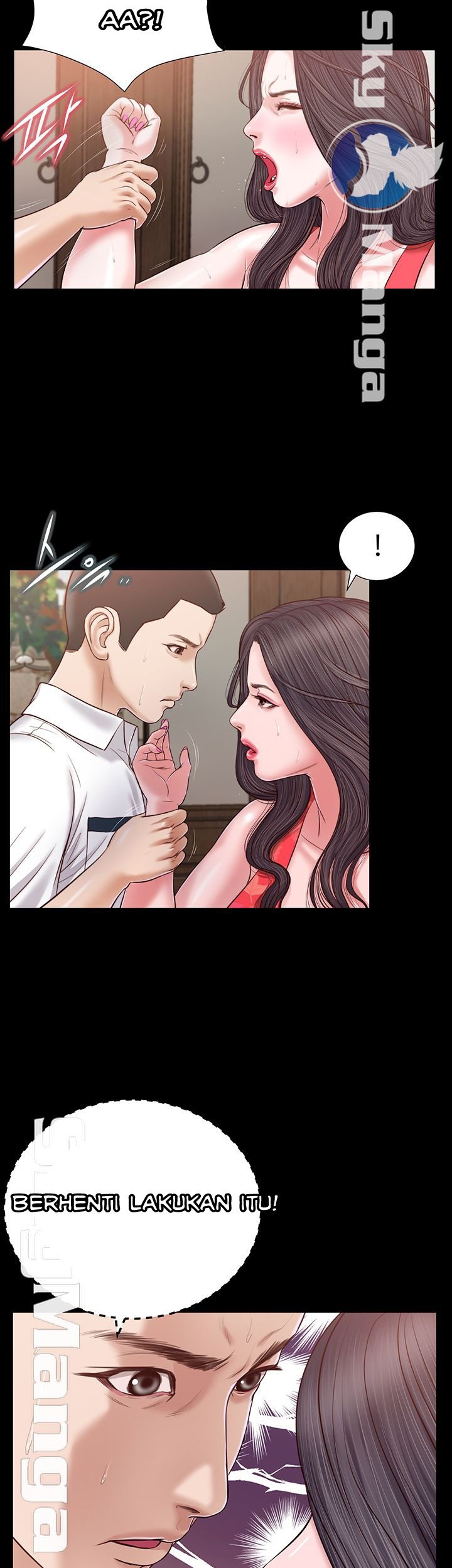 Concubine - Chapter 16 26