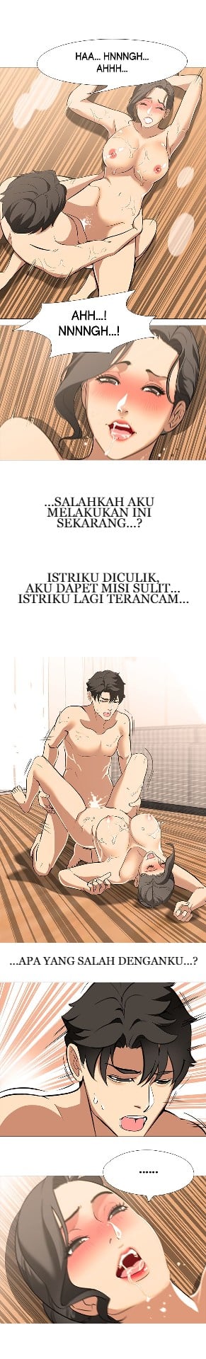 Wife Game - Chapter 16 3