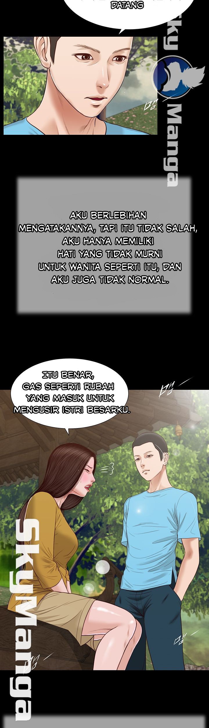 Concubine - Chapter 16 33