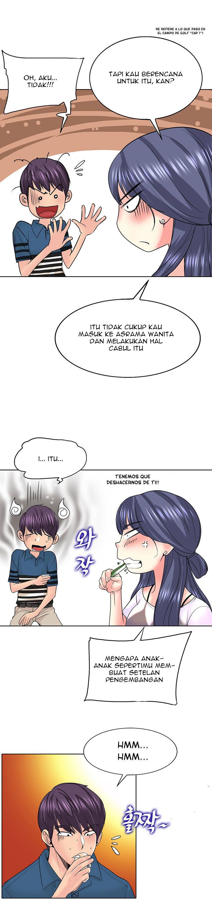 Hole in One - Chapter 16 6