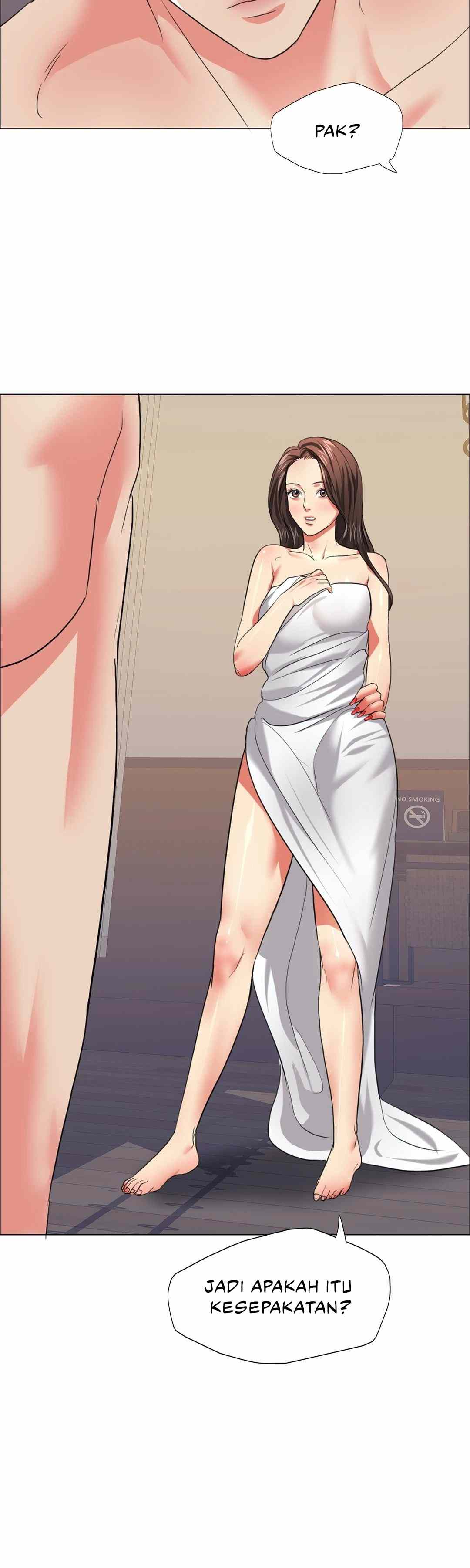 My Year - Chapter 16 39