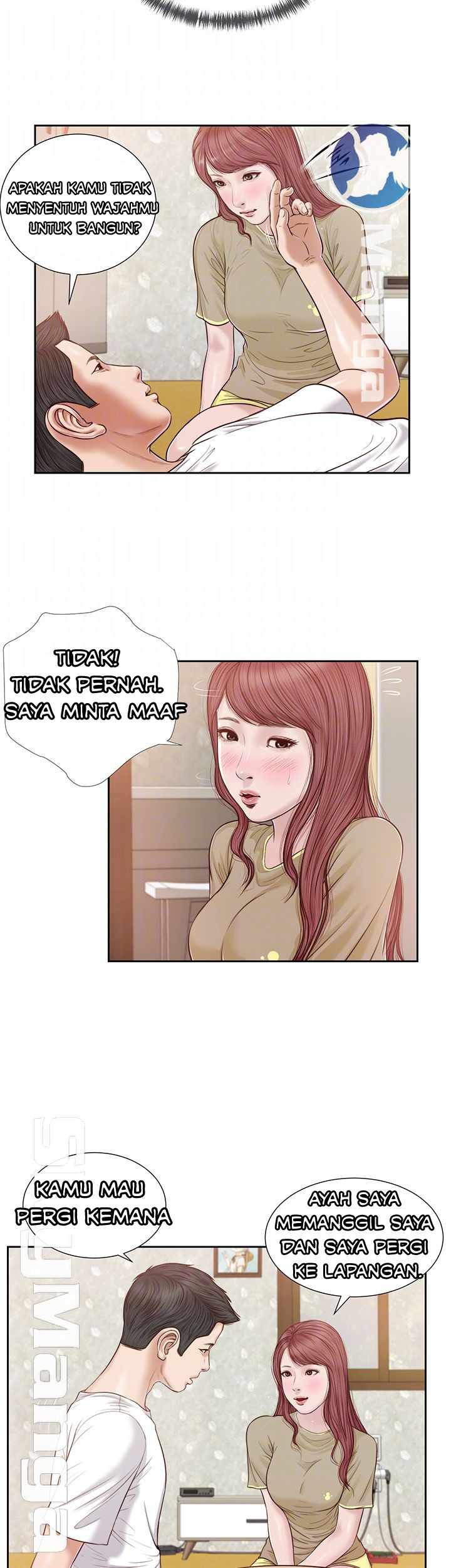 Concubine - Chapter 16 6
